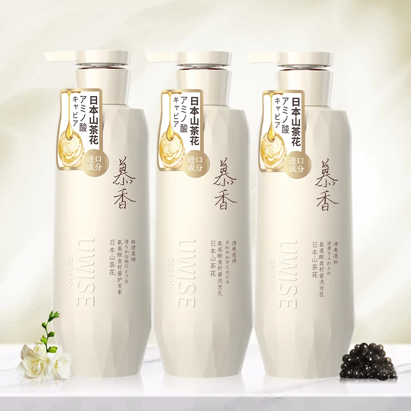 浅恋香日本山茶花氨基酸香氛护发洗发水控油蓬松去屑留香持久滋养