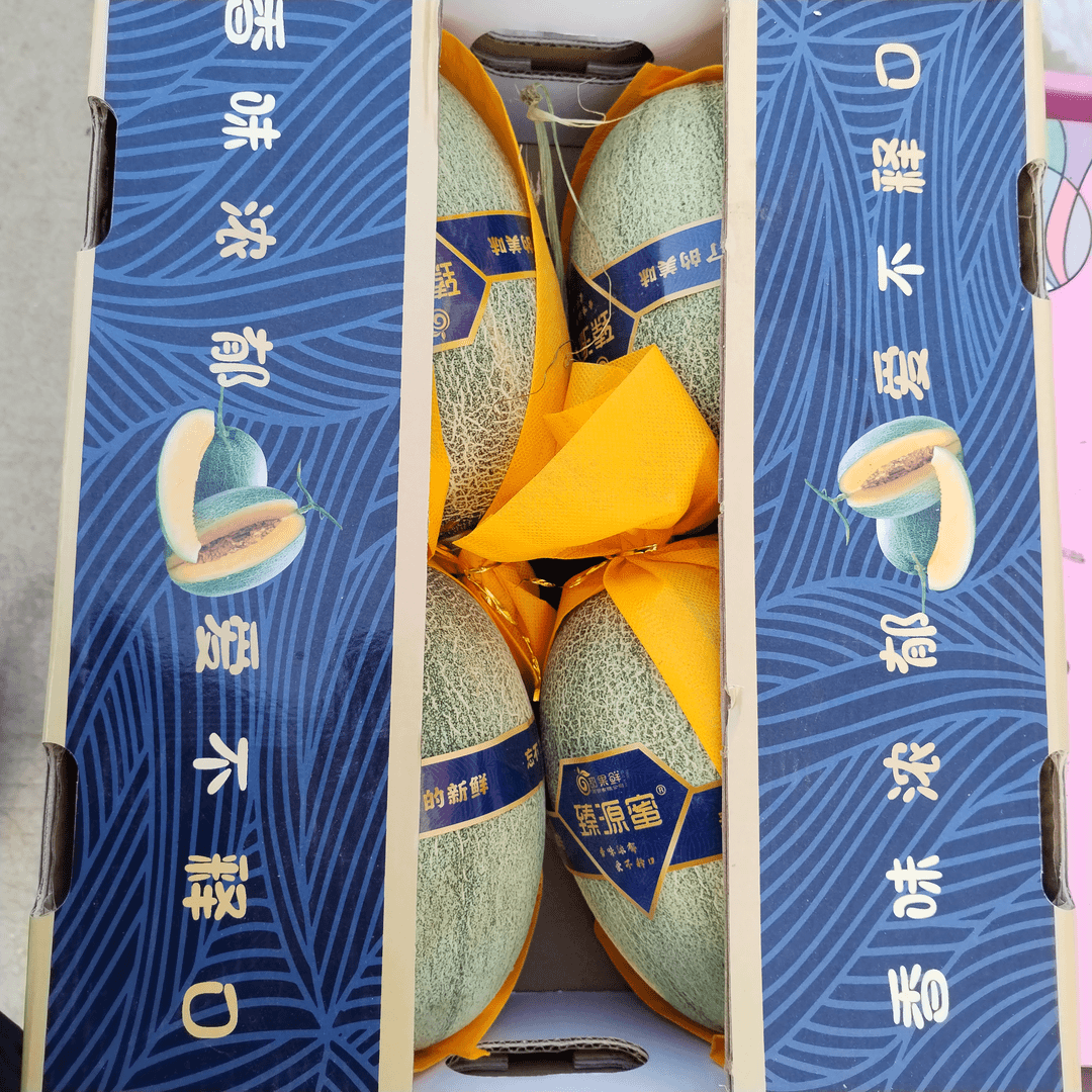 精选哈密瓜，整箱4个装