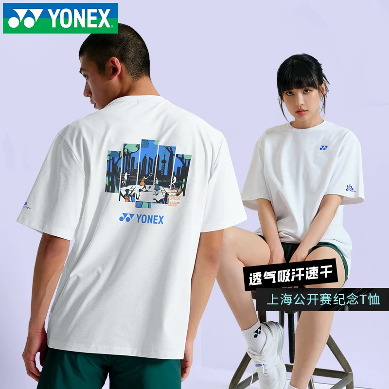 YONEX/尤尼克斯yy2024新时尚休闲羽毛球服上海公开运动赛纪念T恤
