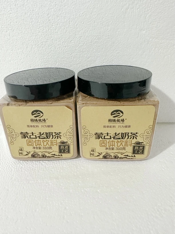 2瓶图腾牧场蒙古老奶茶310g速溶冲饮早餐热冲泡饮料咸味正品配料
