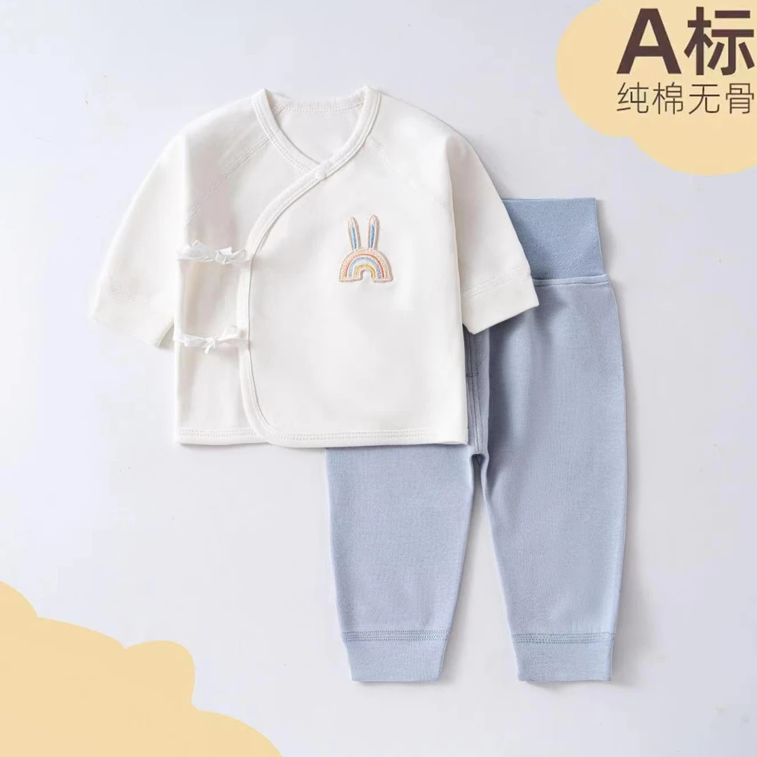 （稚蓓爱）新生儿秋冬舒绒无骨分体套装