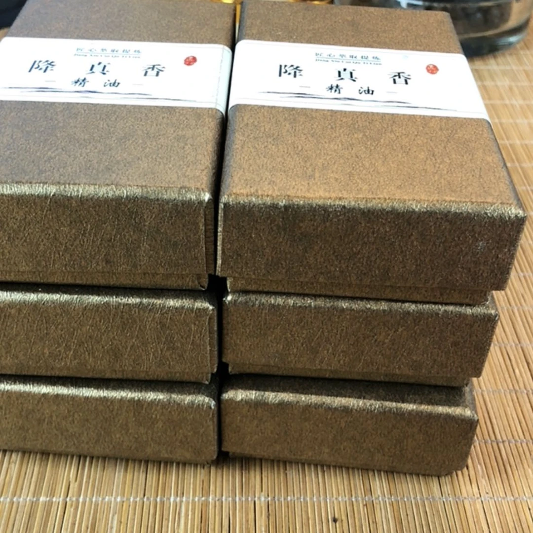 【闪购商品】降真香手串/手链红油黄金甲精油5➕1