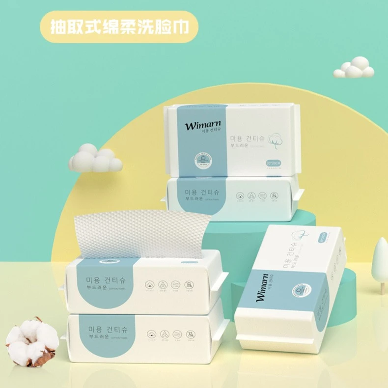 洁面洗脸巾洗脸棉柔巾一次性家用卸妆加厚两用洁面巾15*20cm*60抽