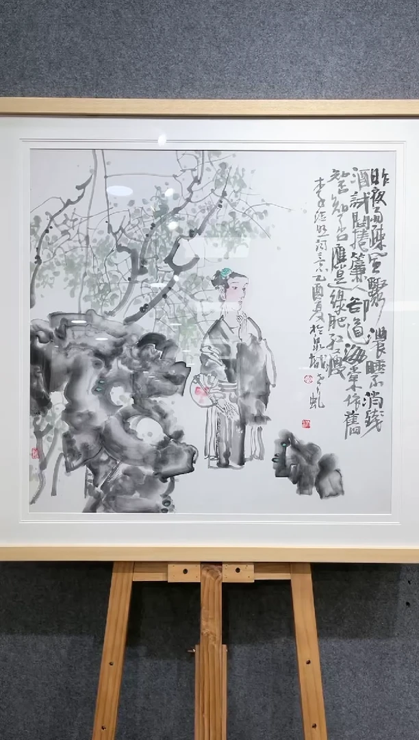 【闪购商品】绘画李兆虬李兆虬李兆虬