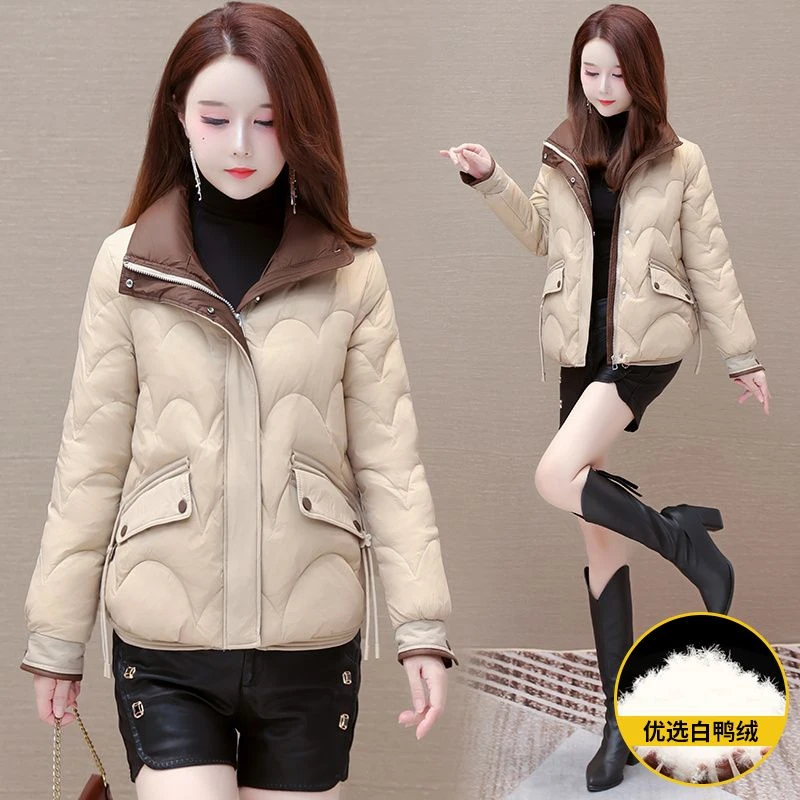 时尚洋气短款羽绒服女2023冬季小个子修身显瘦白鸭绒保暖外套女士