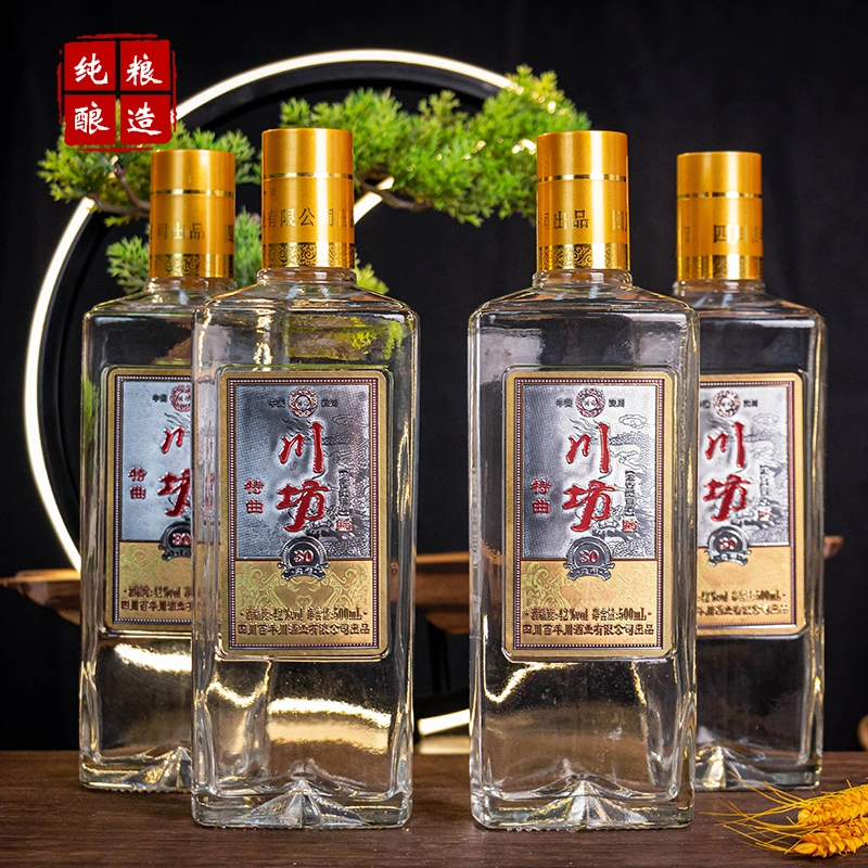 川坊【特曲典藏30】五粮浓香粮食酒 1箱*4瓶2021年份优级42度500ml