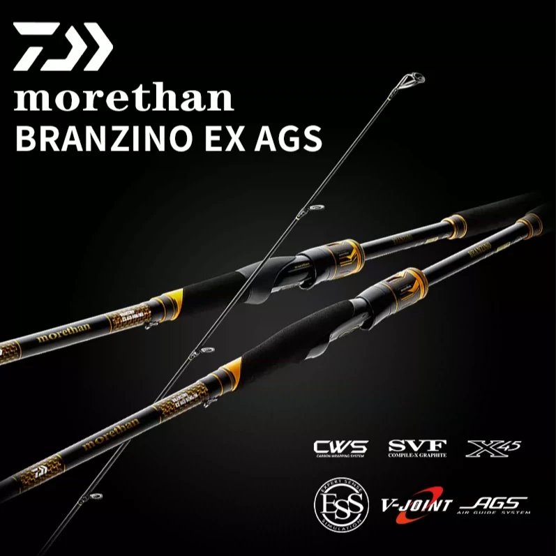 DAIWA/达亿瓦22款MORETHAN BRANZINO EX AGS猫赞海鲈路亚竿碳素