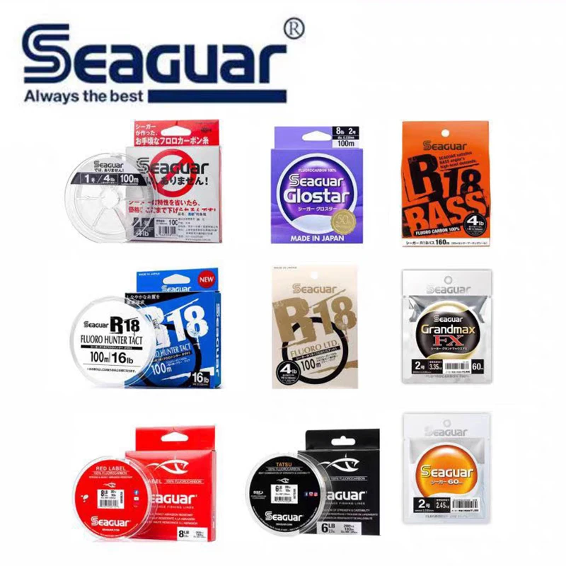 西格碳线黑白标红标竜橙银标蓝标西格之星路亚子线前导线日本原产