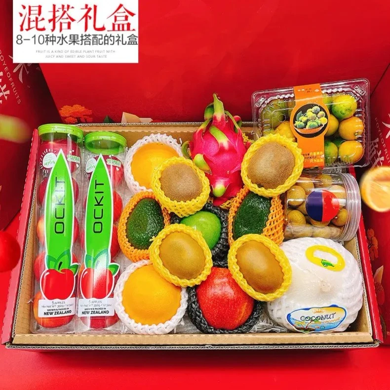 【各种水果礼盒】[图片仅供参考]【无实物装饰品需定制】