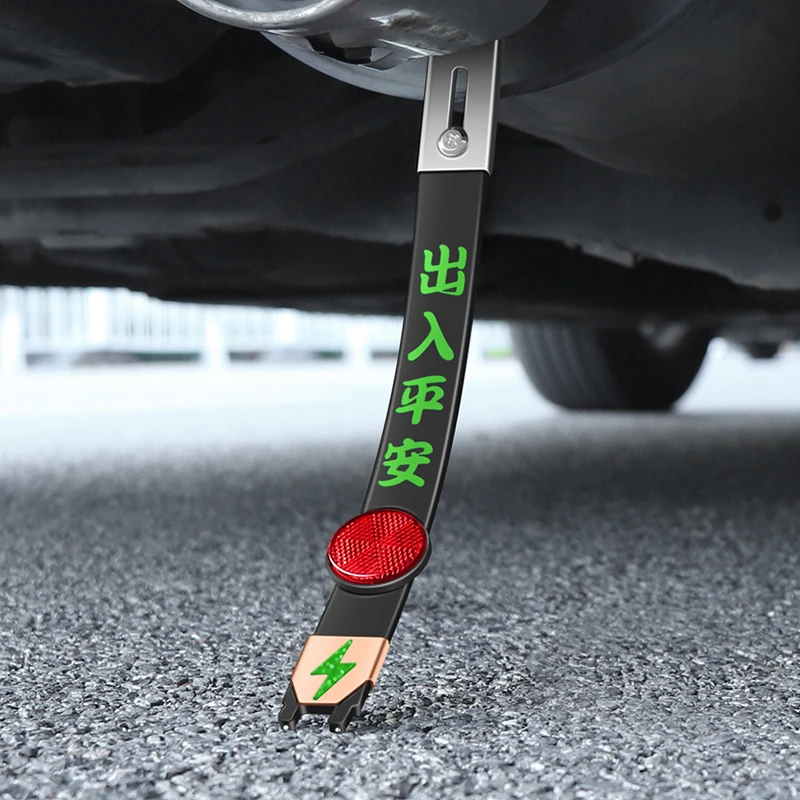 静电带汽车用防静电消除释放神器拖地带接地条轿车排气管去静电绳