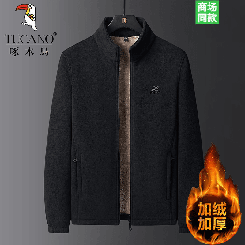 啄木鸟男爸爸卫衣中老年加绒加厚立领户外羊羔绒休闲保暖外套潮流