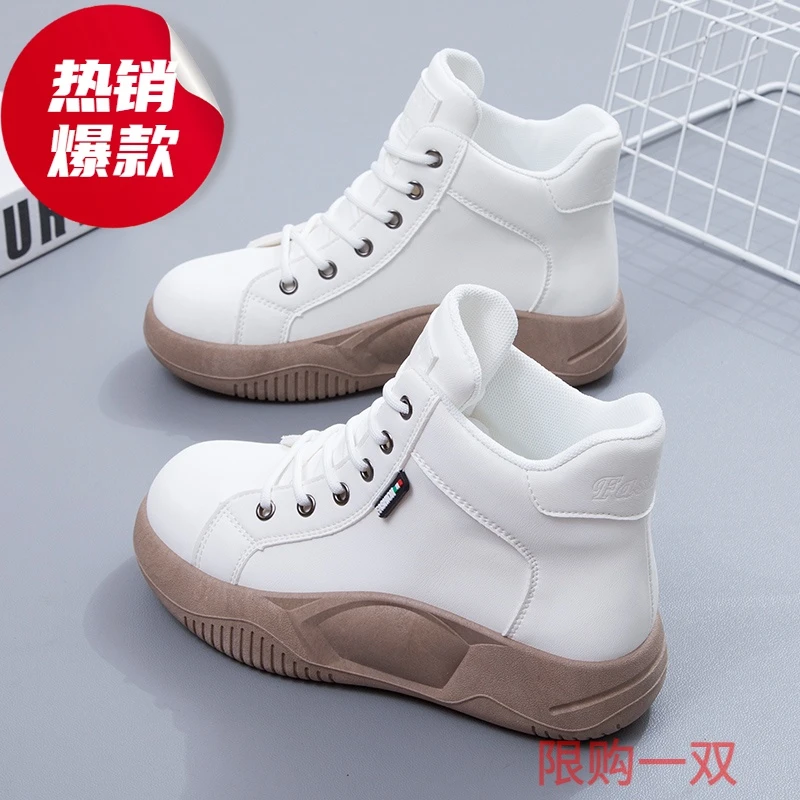 爆款女鞋软底马丁靴2023秋冬季新款潮流百搭时尚高帮小白鞋气质FR