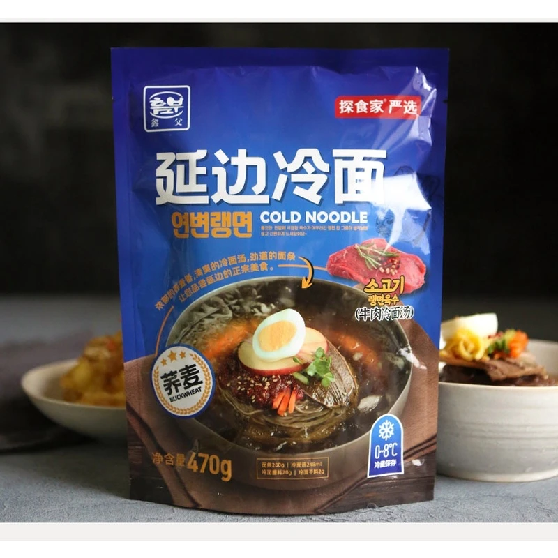 延边 鑫父 延边正宗朝鲜族《牛肉冷面汤》荞麦冷面470g*3