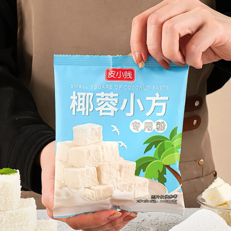 椰蓉小方组合套餐椰丝条椰浆椰蓉粉酥牛奶冻糕馅料碎椰丝球烘焙