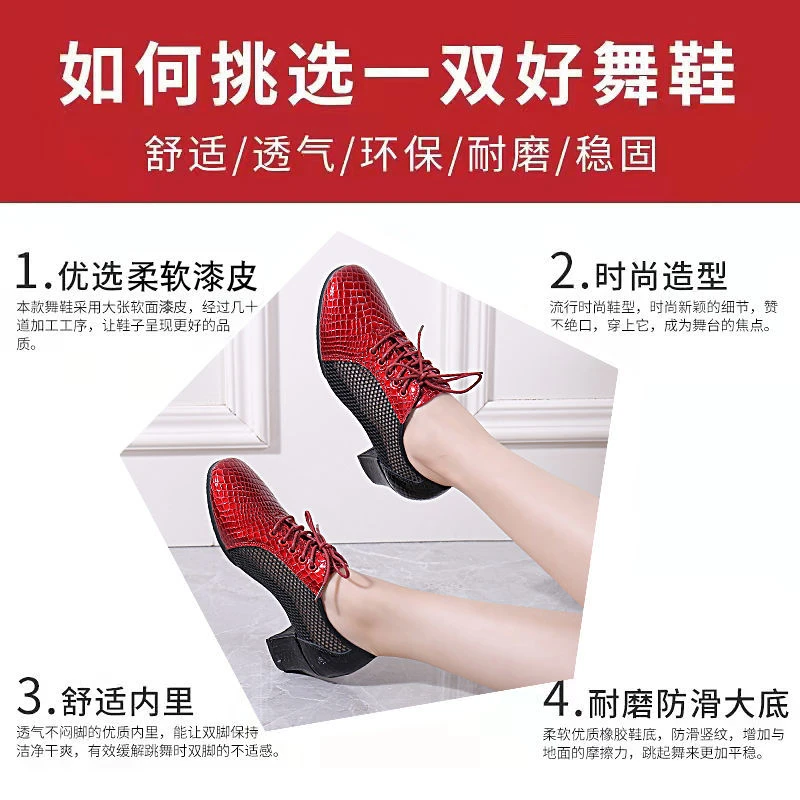 MEIDANNU/媚丹奴耐磨舞蹈鞋女成人交谊舞广场舞舞鞋中跟软面水兵