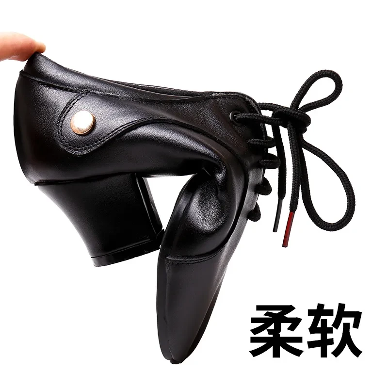 MEIDANNU/媚丹奴春秋真皮舞蹈鞋女中跟广场舞交谊舞鞋中跟水兵舞