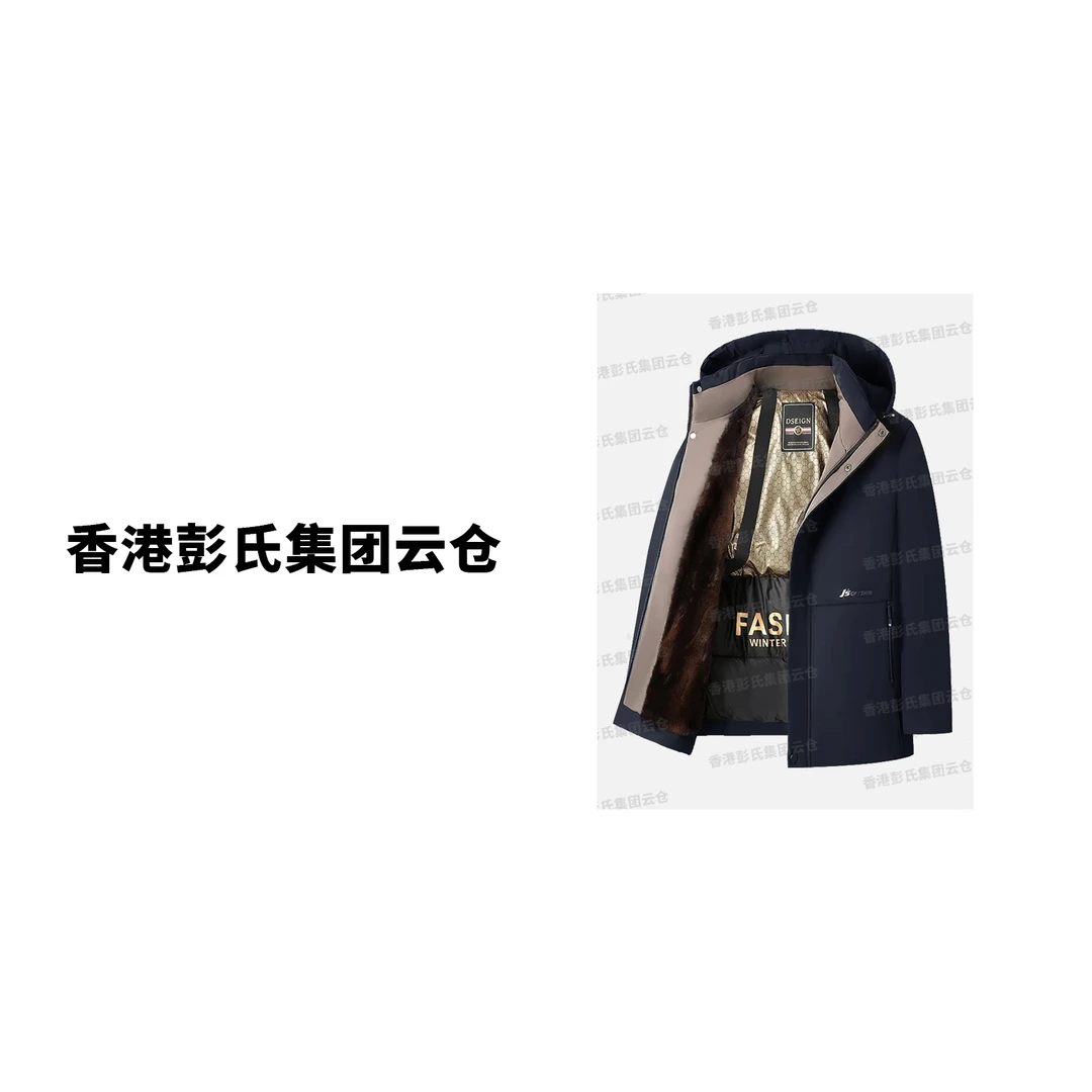 【浩楠老板专属】【黑金加绒】保罗冬款男士派克服保暖上衣26825