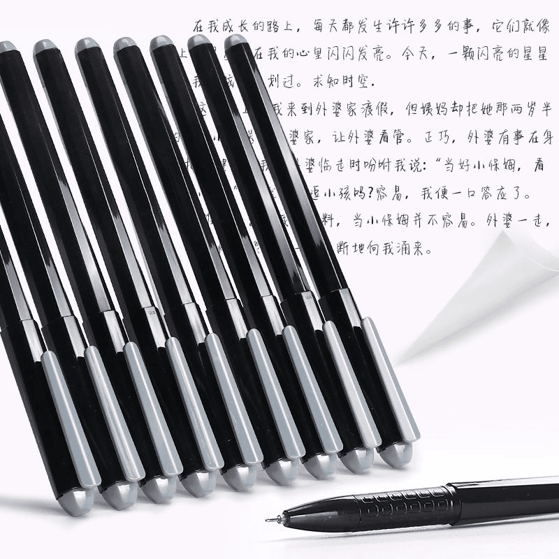 M&G/晨光文具AGP62401黑钻签字笔水笔全针管办公中性笔0.5MM学生