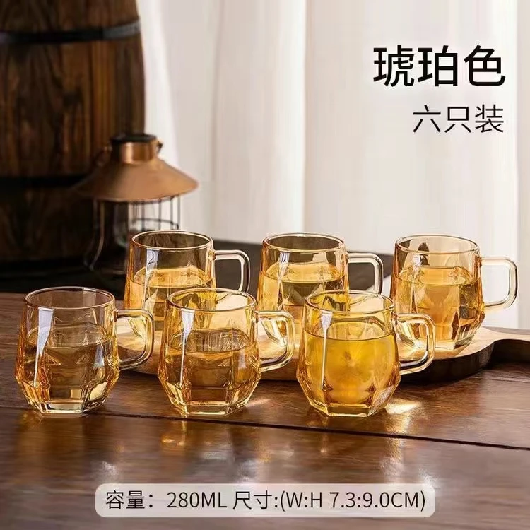 新疆西藏包邮6只装北欧钻石玻璃杯水杯套装客厅待客茶杯家用高颜