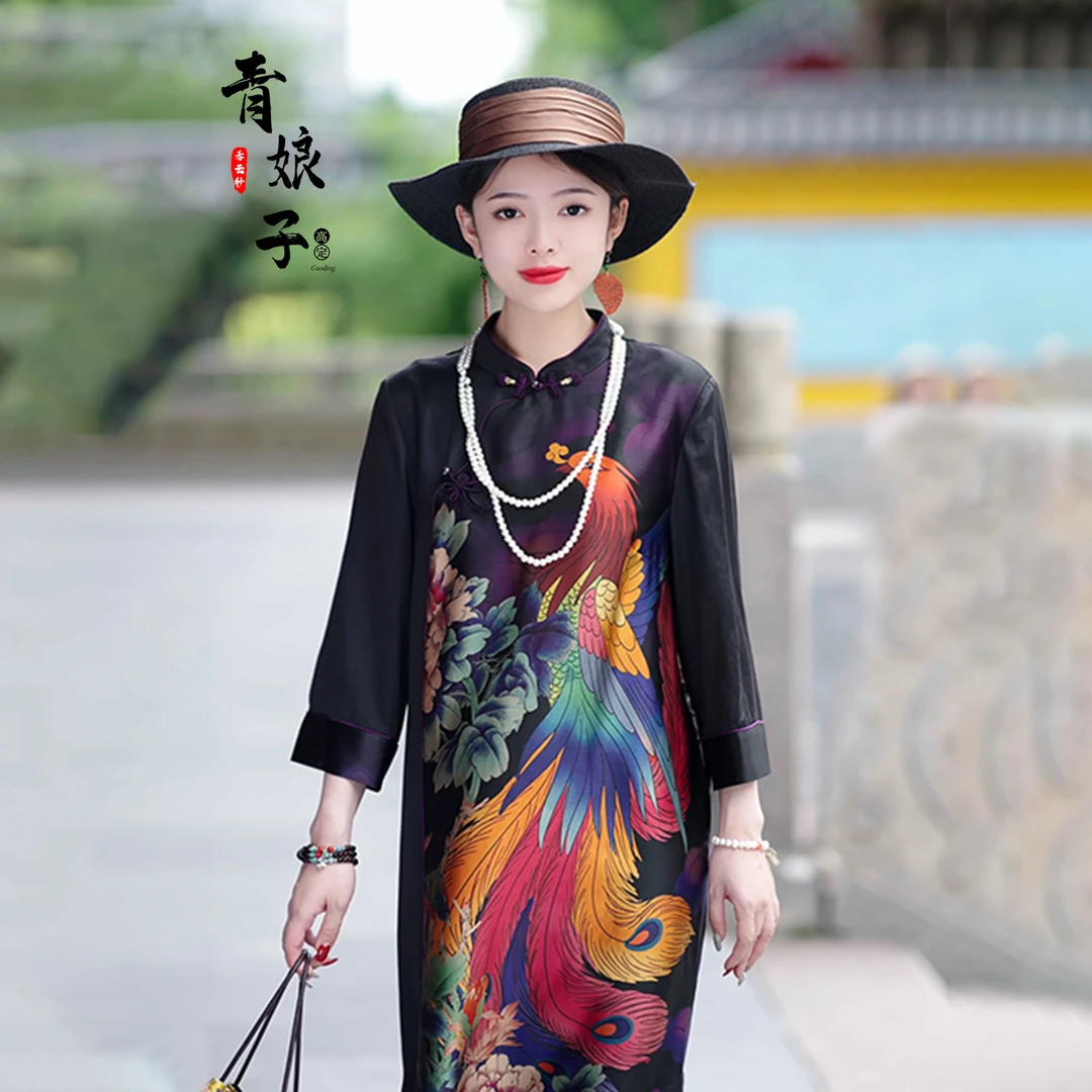 青娘子香云纱〔彩鸾〕重缎定位印花中式改良版复古优雅长旗袍-40466