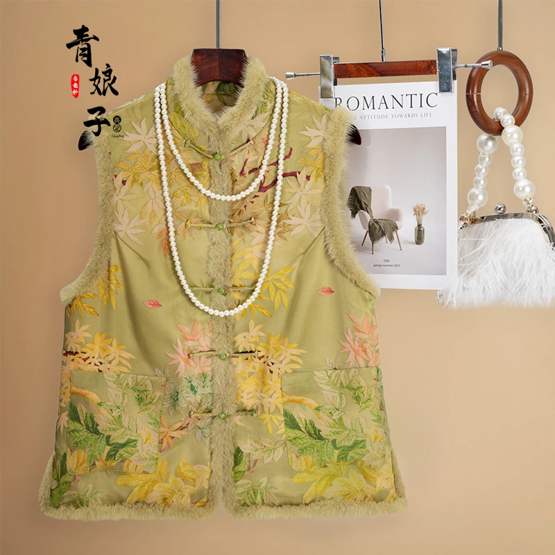 青娘子枫林晚【枫峋】拼接水貂毛中国风新中式复古驼绒马甲51097