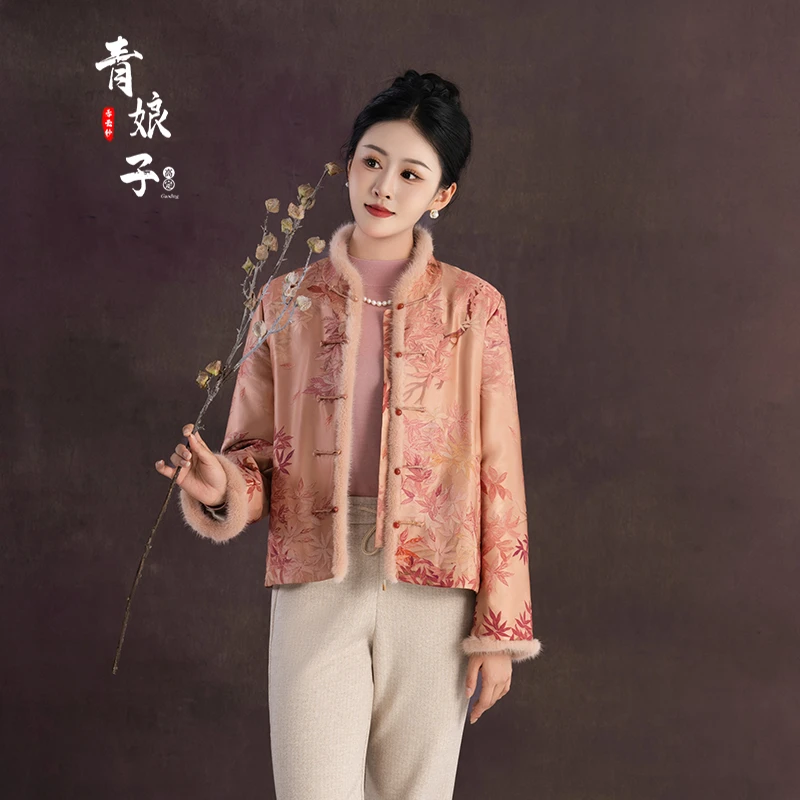 青娘子枫林晚（铭钰）新中式宽松复古国风立领秋冬驼绒短棉服51105