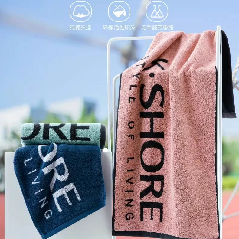 （直播）金号 A类运动毛巾纯棉加长加厚吸汗成人洗澡游泳跑步健身房