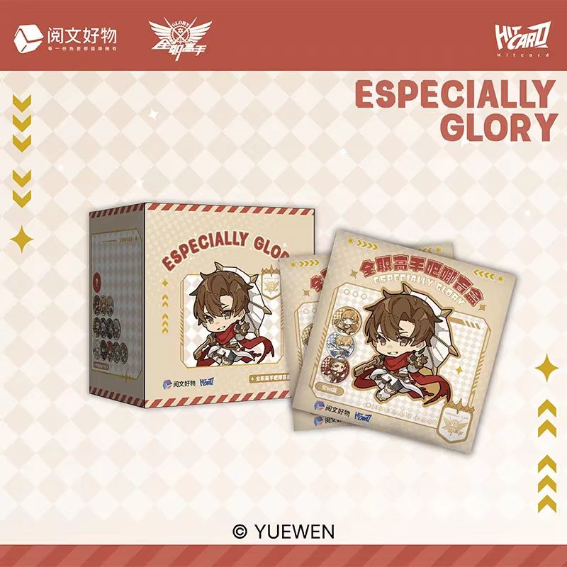 【榴莲拆卡】(浮浮)全职高手Especially Glory系列全职吧唧【盲盒】