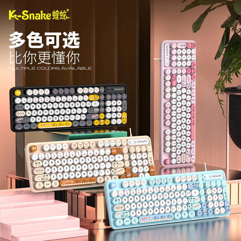 蝰蛇k2pro 98键圆形朋克键帽静音可爱办公时尚拼色有线键盘鼠标