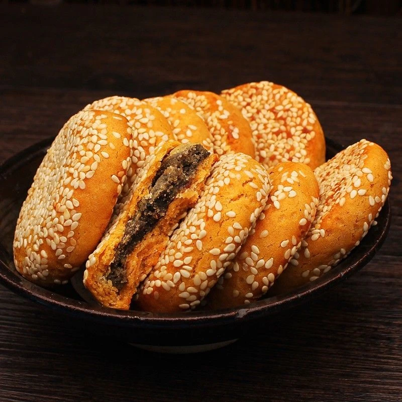 芝麻饼安徽黄山特产手工老式黑芝麻馅饼手工传统徽州特色零食小吃