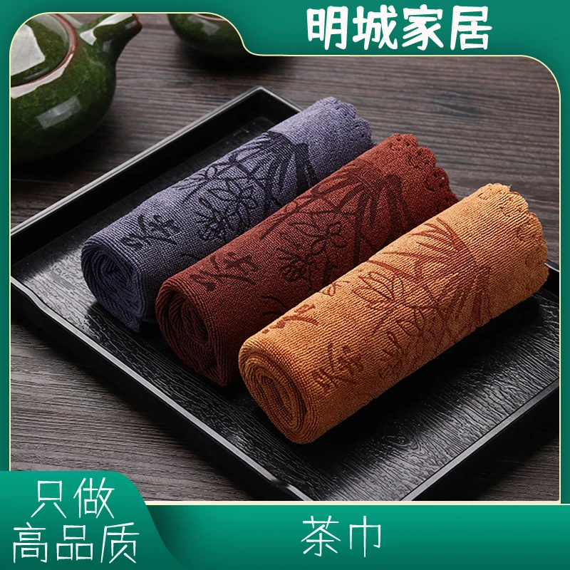 茶巾茶布吸水加厚茶具毛巾茶几茶桌布禅意抹布垫茶台0653