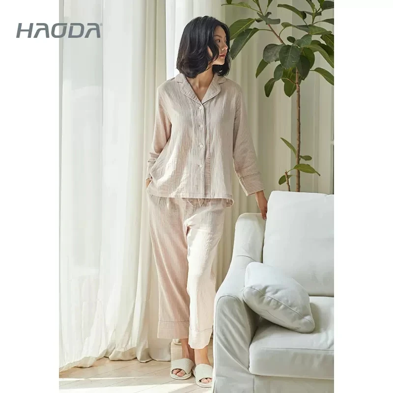 昊达自女士双层纱家居服HD5516
