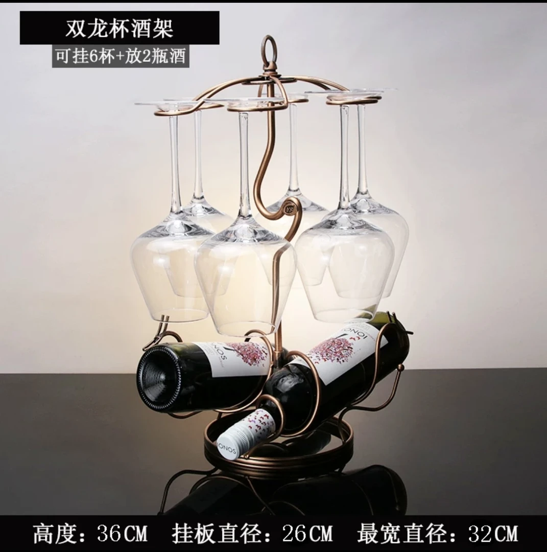 创意坊-双龙杯架古铜色CYF-002