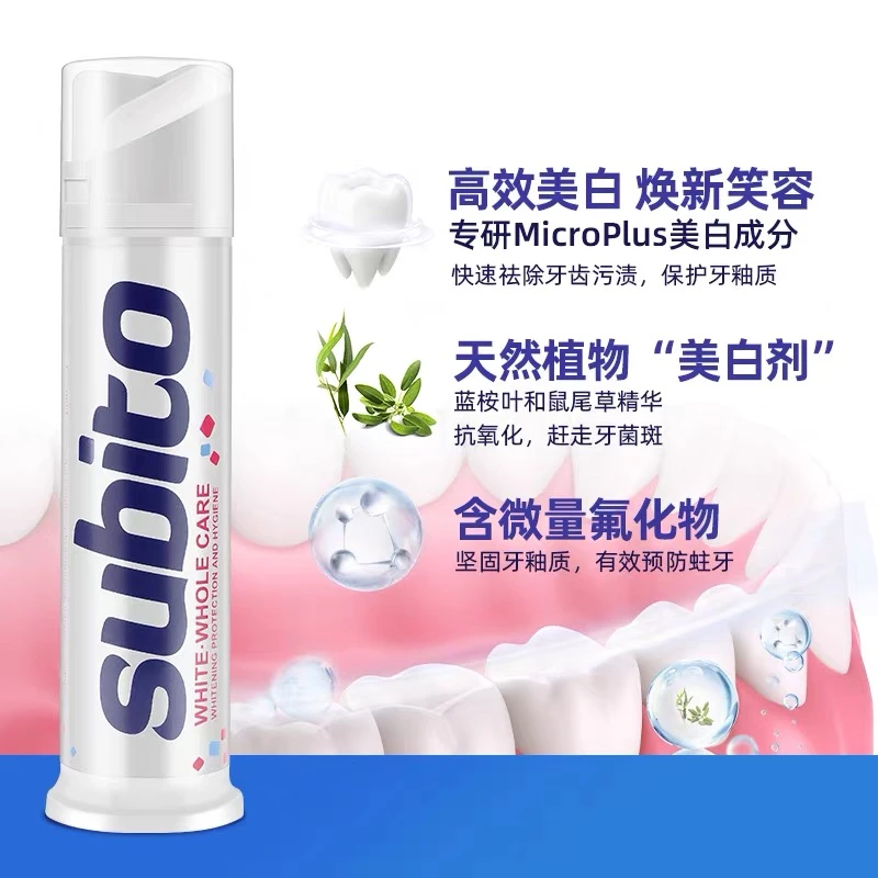 和麦贺达-舒比拓 按压式牙膏儿童牙膏73147