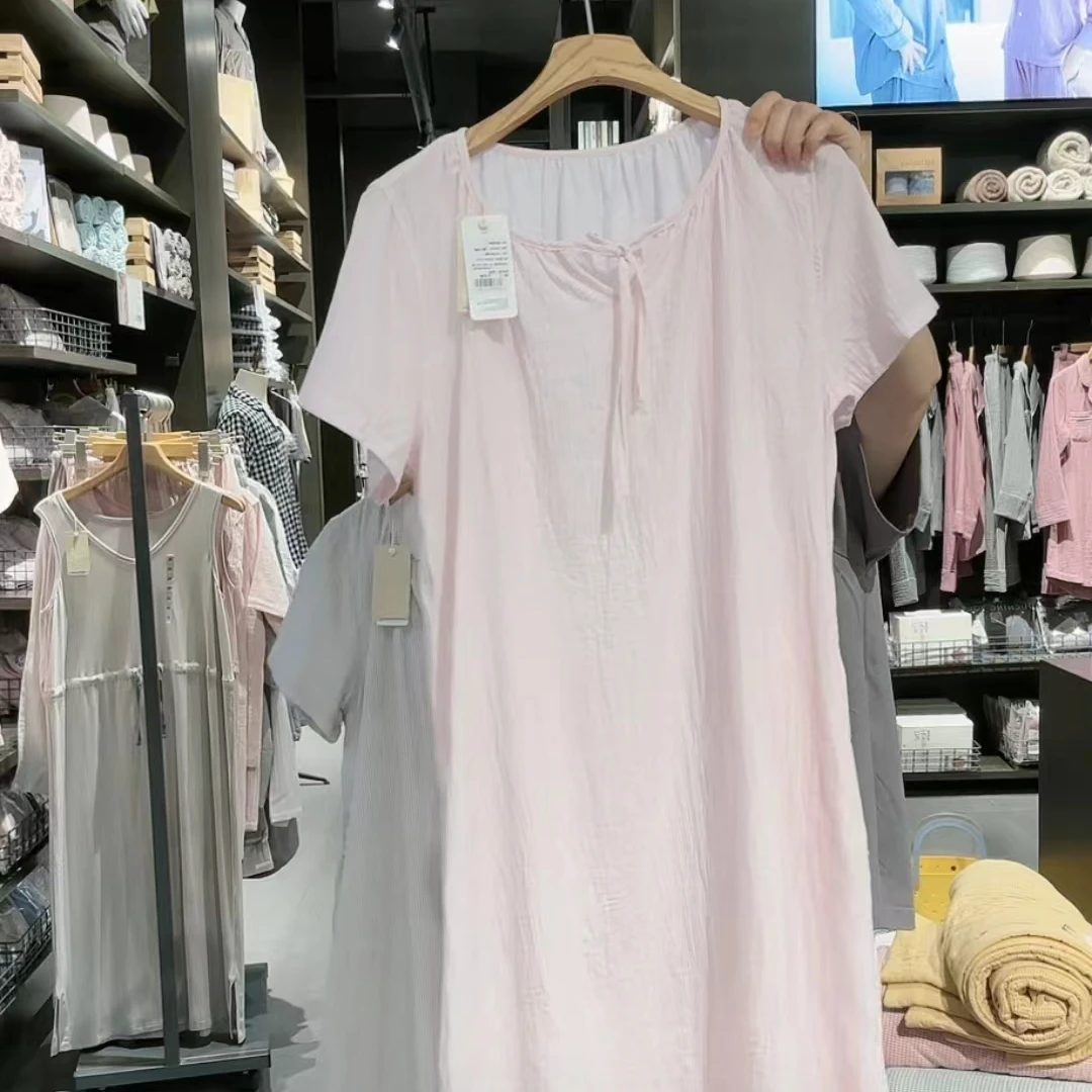 昊达自条纹双层纱短袖家居裙HD-5724