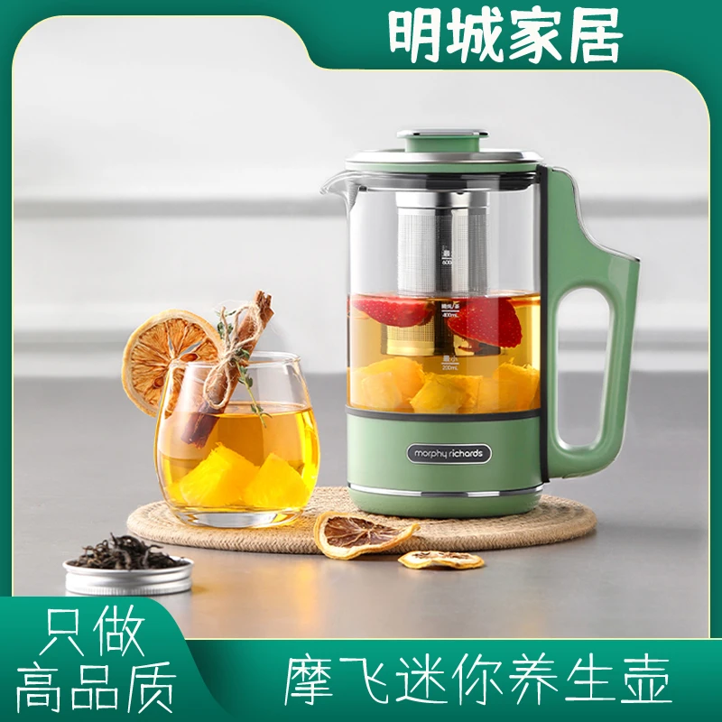 mf迷你养生壶MR6086迷你煮茶壶煮茶器