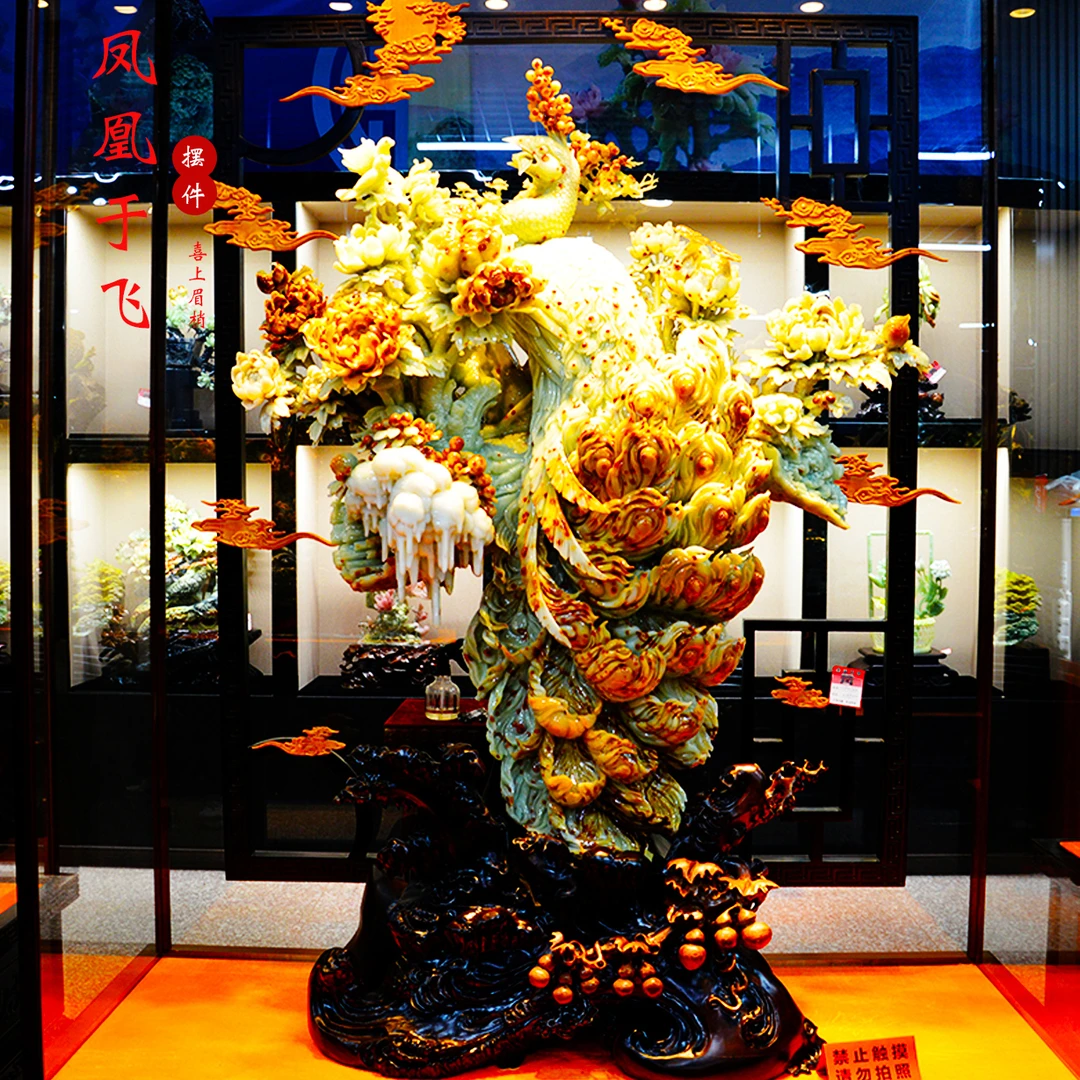 凤凰于飞岫玉大型摆件100*145cm