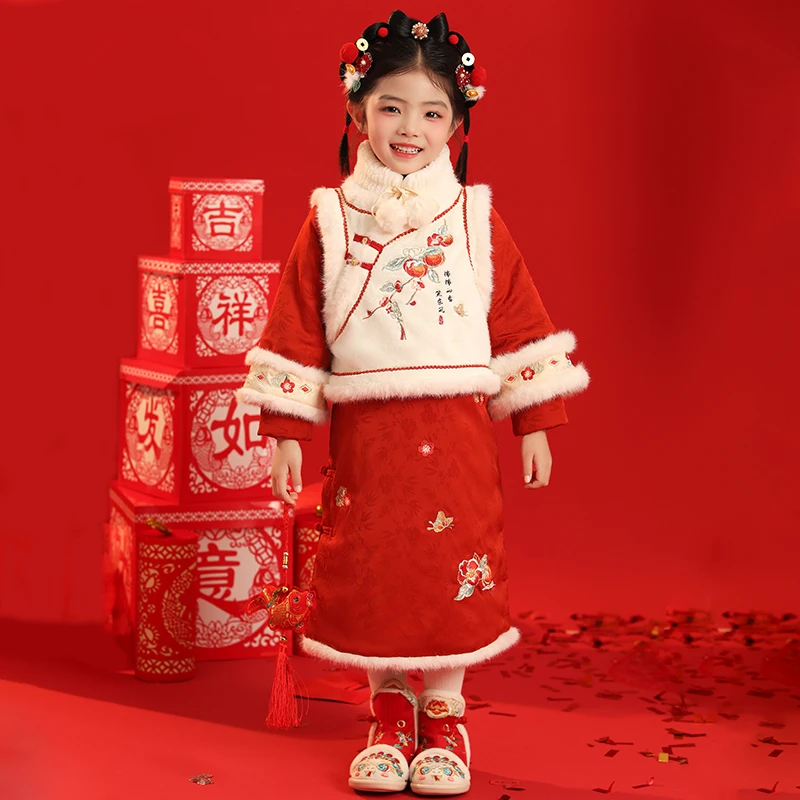 古月家.禧岁 汉服女童冬儿童喜庆拜年服女宝加厚马甲旗袍裙两件套