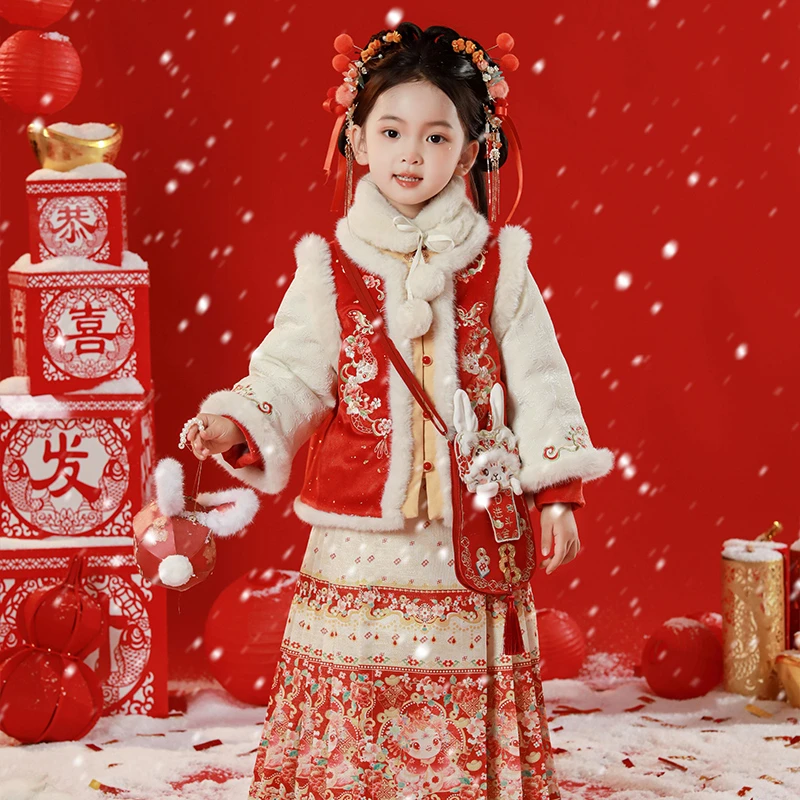 古月家.赐福 汉服女童冬加厚女宝马面裙明制套装红色喜庆拜年服