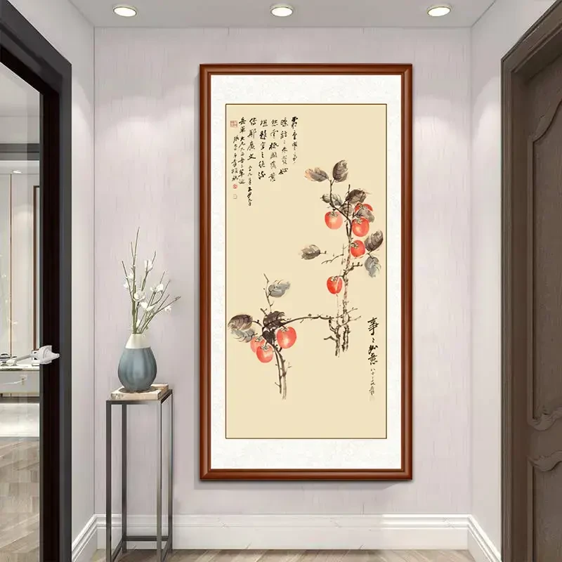 【柿柿如意】带框装裱  高清微喷挂画  玄关过道门厅装饰画