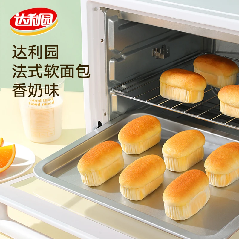 达利园糕点法式软面包奶香味懒人零食蛋糕解馋下午茶零食奶香早餐