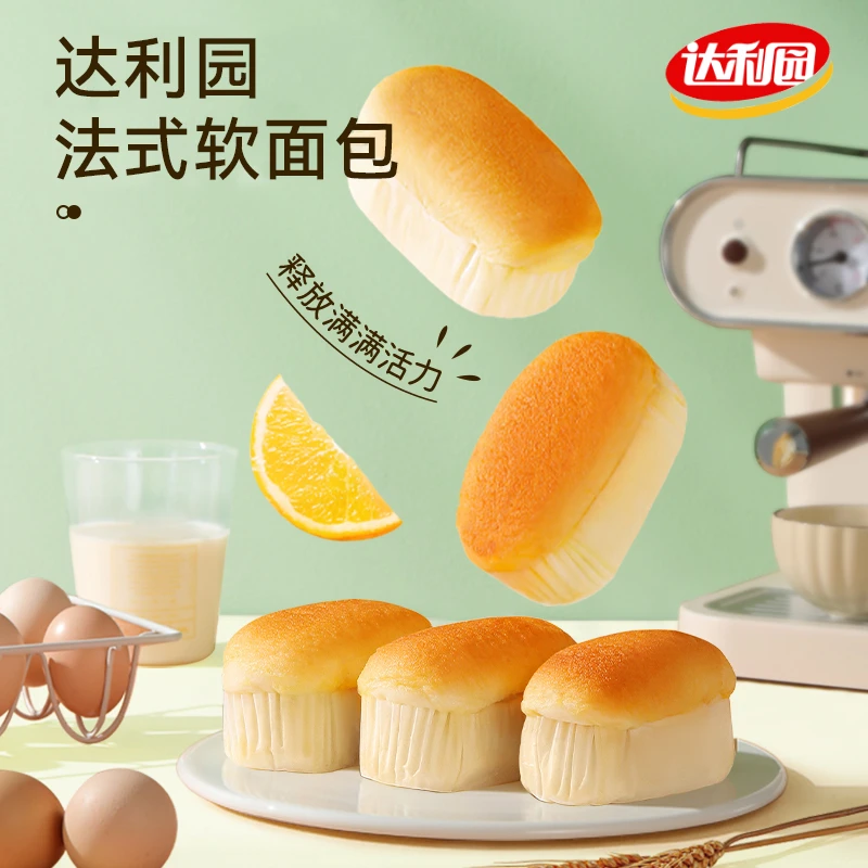 达利园糕点法式软面包蔓越莓味懒人零食解馋下午茶零食奶香早餐