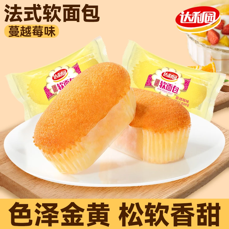 达利园法式软面包整箱早餐手撕小面包宿舍代餐充饥点心休闲小零食