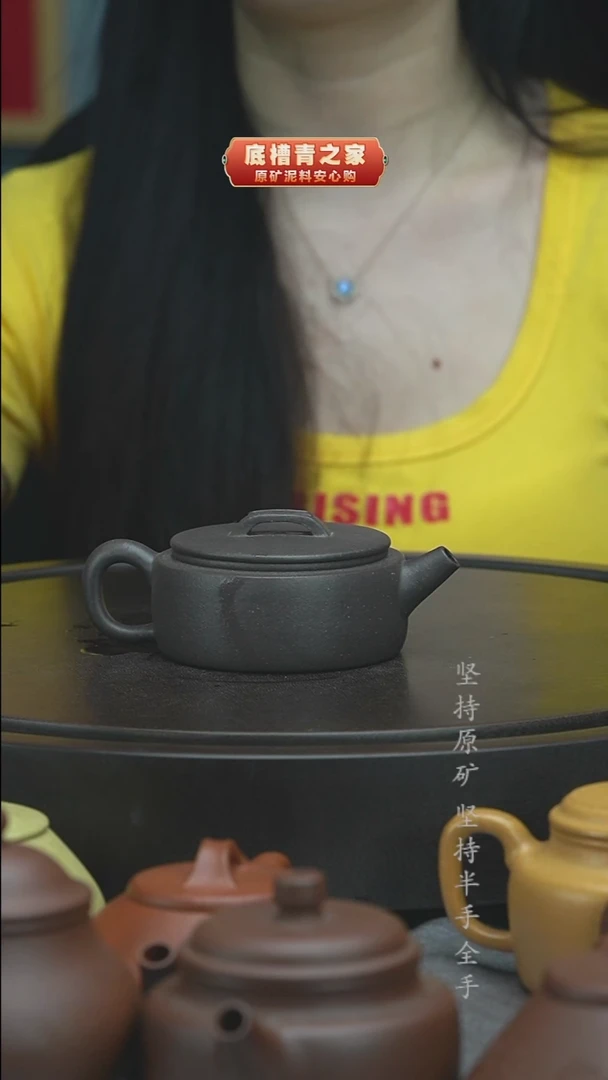 【闪购商品】紫砂茶壶高温天青泥半手工汉瓦