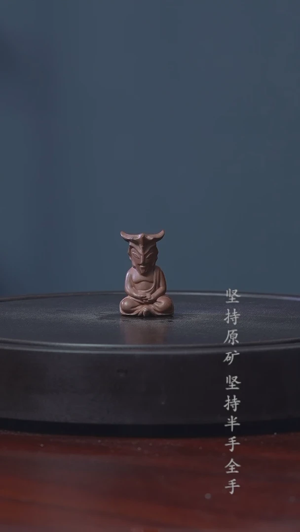 【闪购商品】紫砂茶壶茶宠