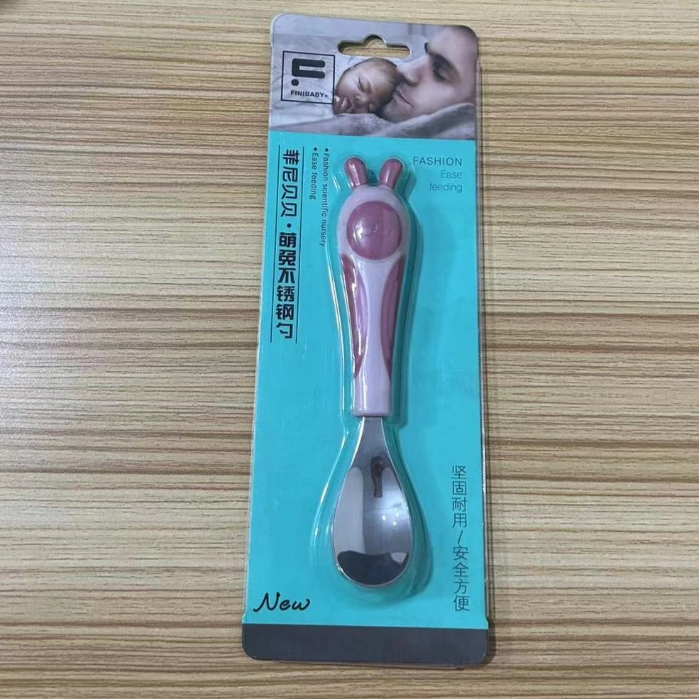 【清仓不锈钢勺】菲尼贝贝萌兔不锈钢勺（2只）