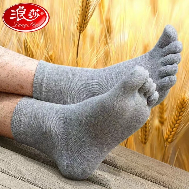 浪莎五指袜男士纯棉秋冬款全棉抗菌吸汗防臭四季中筒袜子分趾袜子