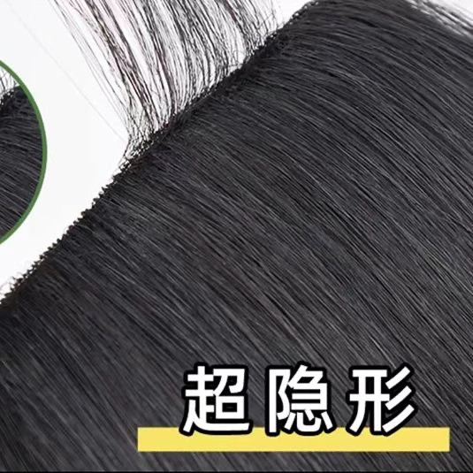 越南发三卡手钩包边全真发可水洗可烫染蓬松舒适自然透气