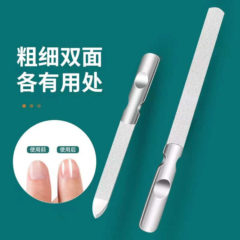 指甲锉修甲美甲工具打磨指甲护理亮甲双面指甲锉