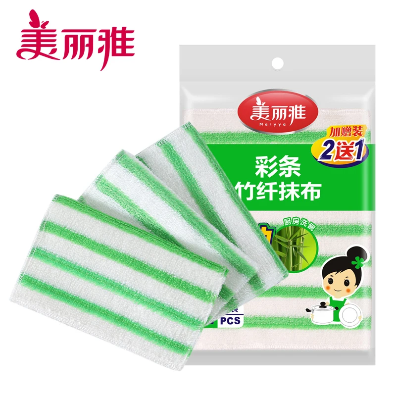 美丽雅彩条竹纤维抹布 不沾油 家用清洁抹布